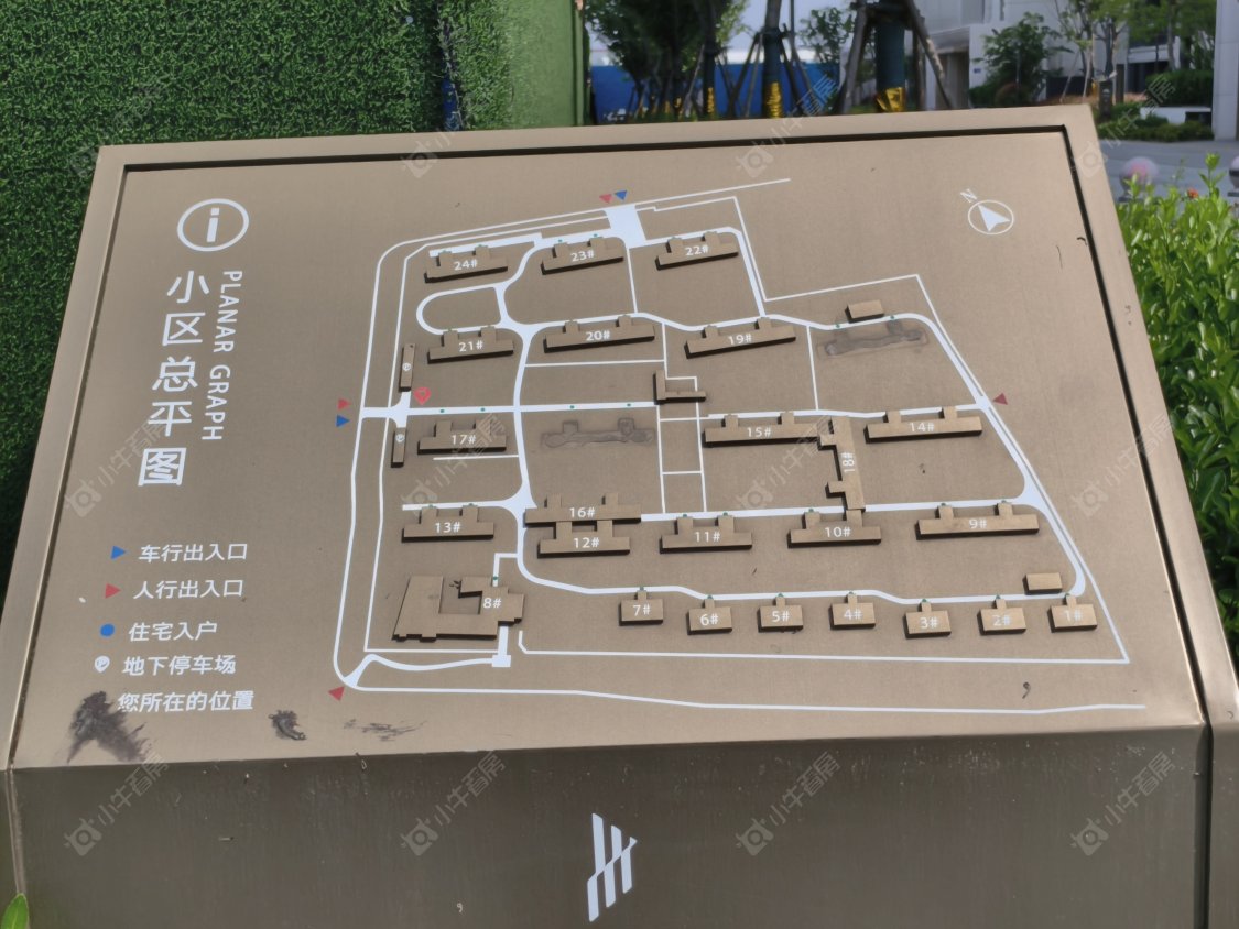 常州路劲铂樾云庭在售新楼盘实景图