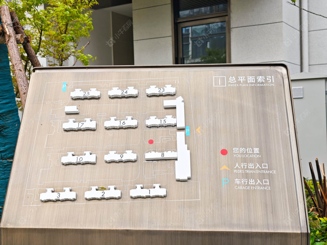 常州久筑理想时光小区_久筑理想时光小区实景图