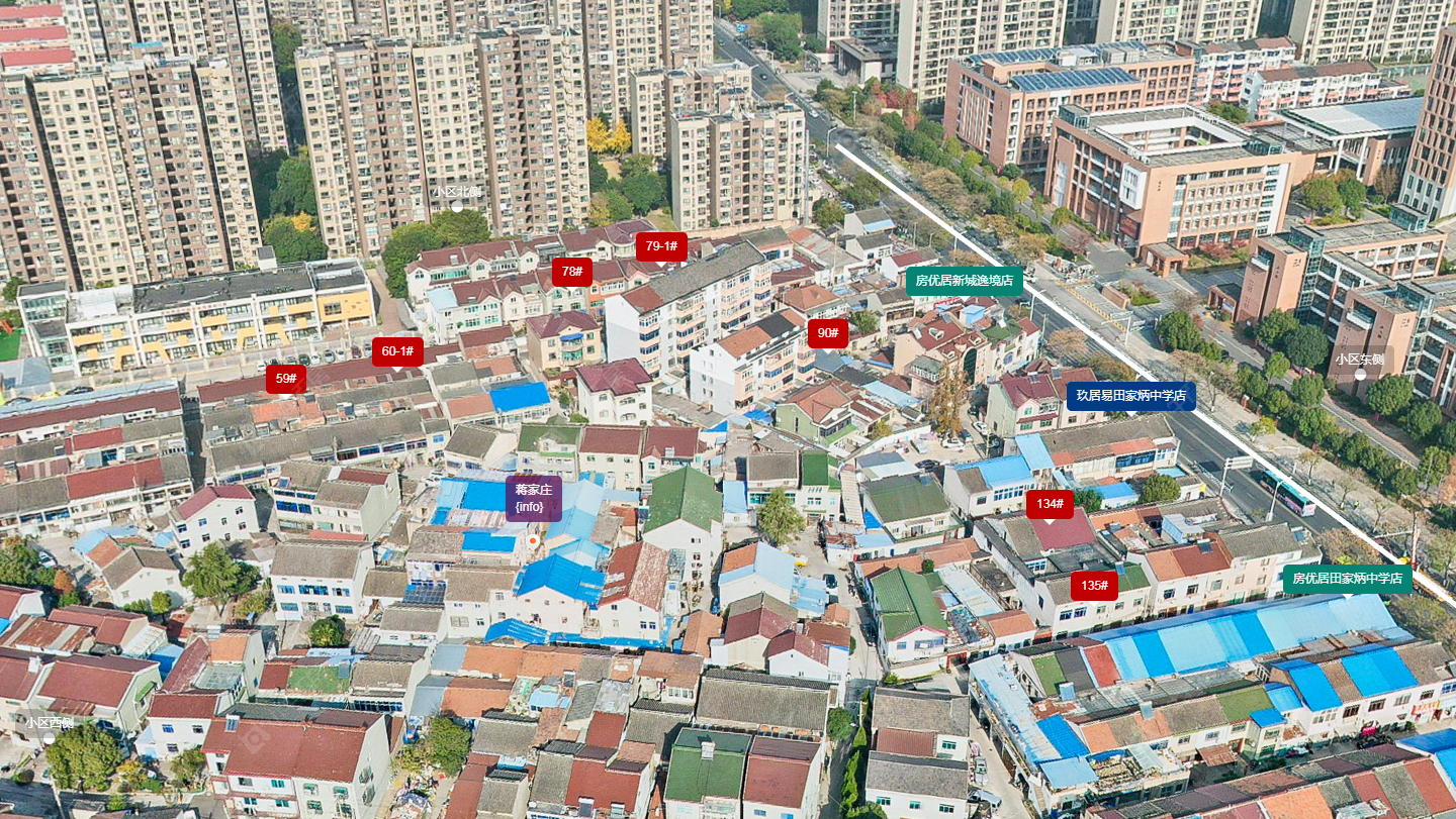 常州蒋家庄小区_蒋家庄小区undefined