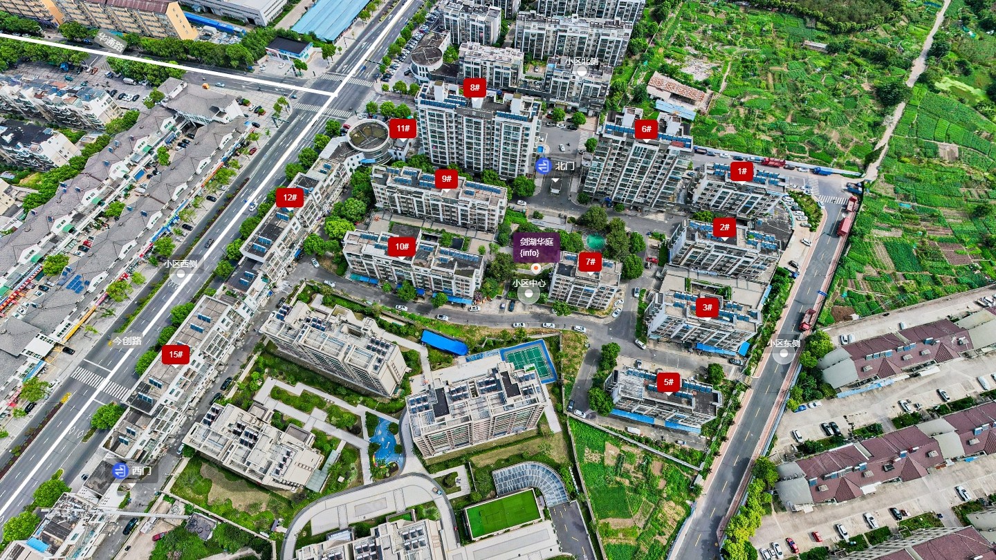 常州剑湖华庭小区_剑湖华庭小区undefined