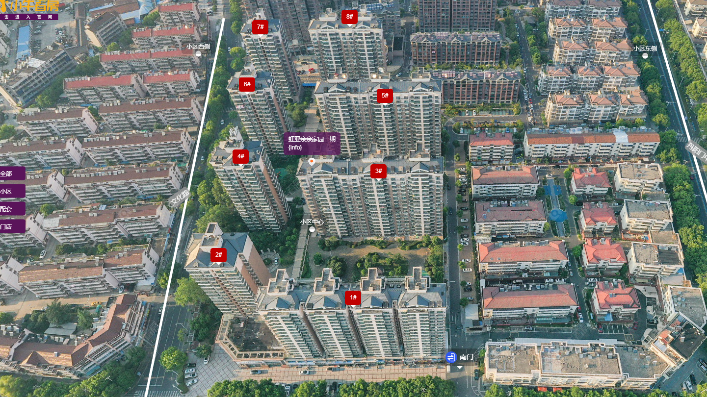 常州虹亚亲亲家园一期小区_虹亚亲亲家园一期小区undefined