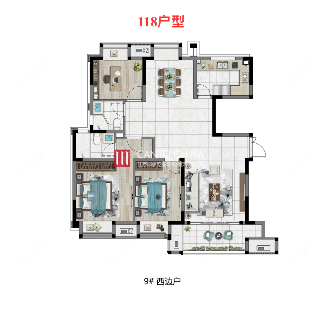 旭辉都会江来建面118㎡户型图