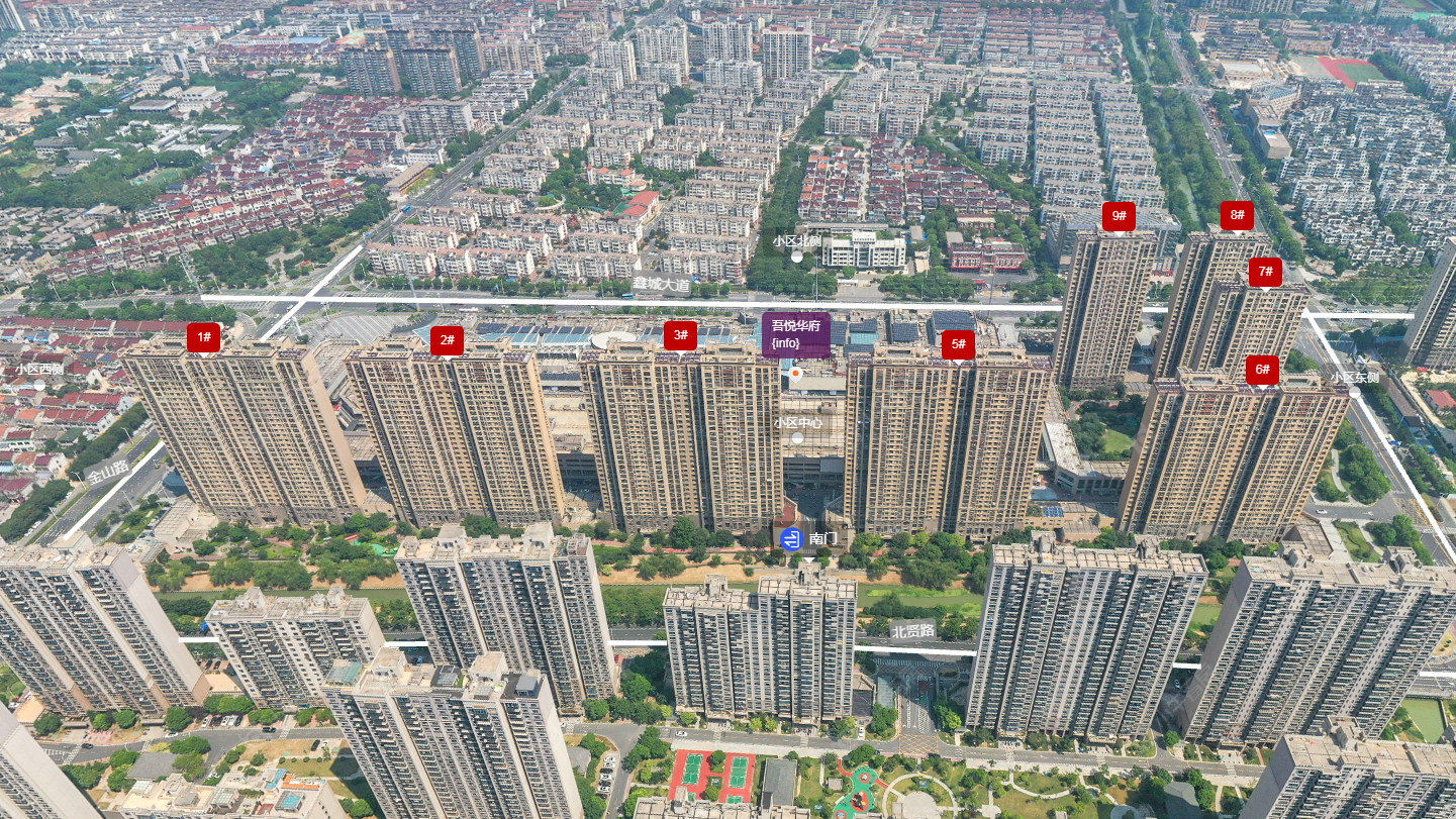 常州吾悦华府（金坛）小区_吾悦华府（金坛）小区undefined