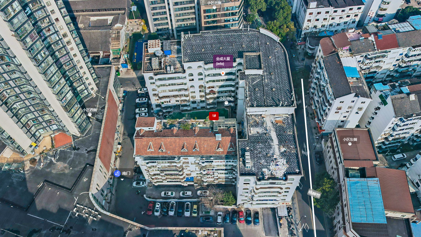 常州金成大厦小区_金成大厦小区undefined