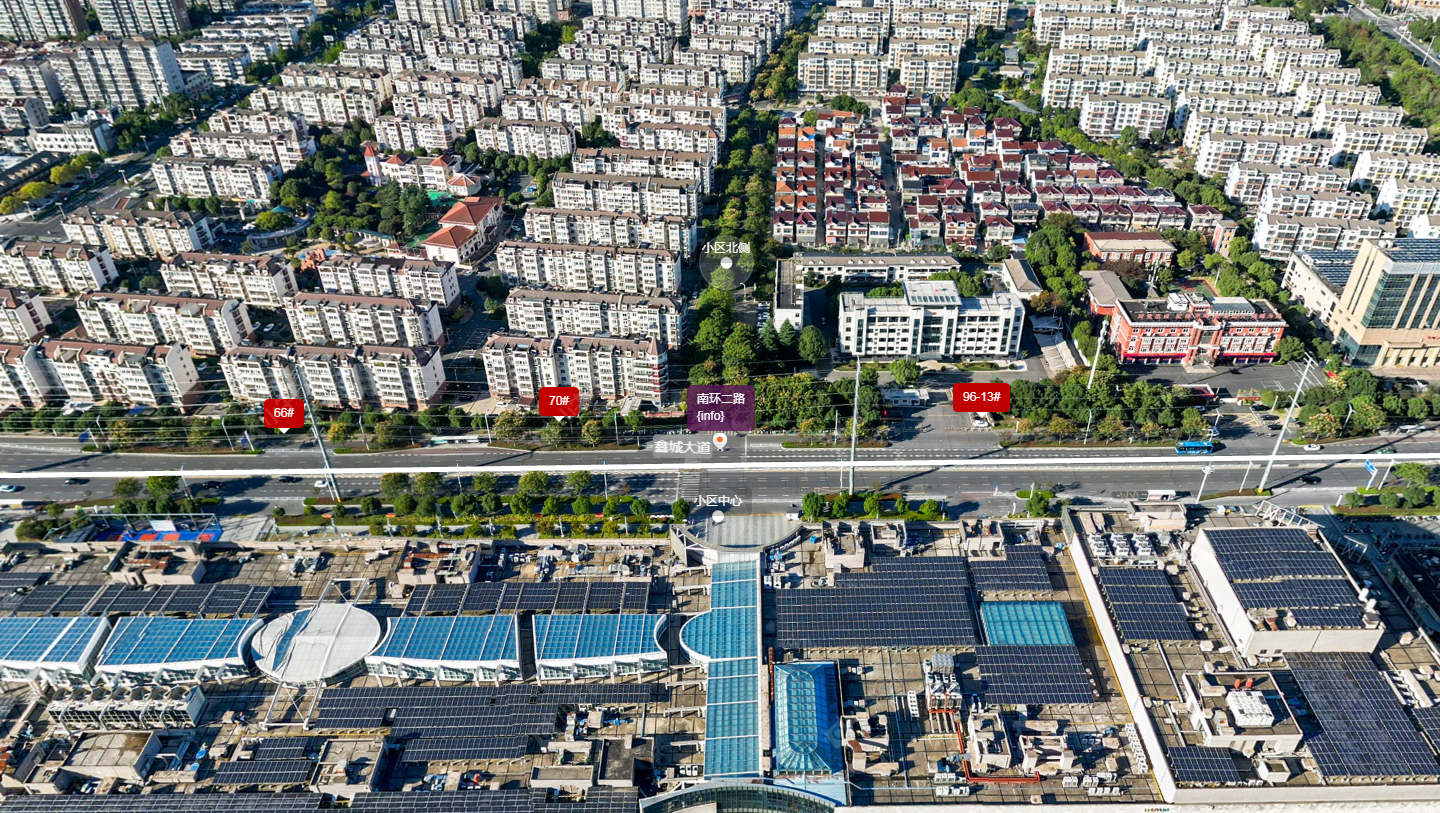 常州南环二路小区_南环二路小区undefined