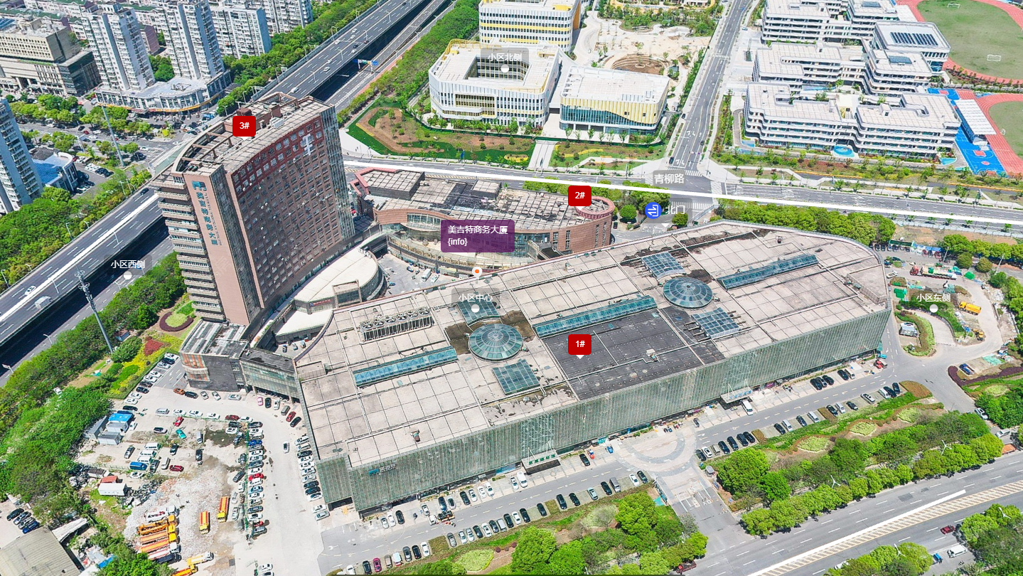 常州美吉特商务大厦小区_美吉特商务大厦小区undefined