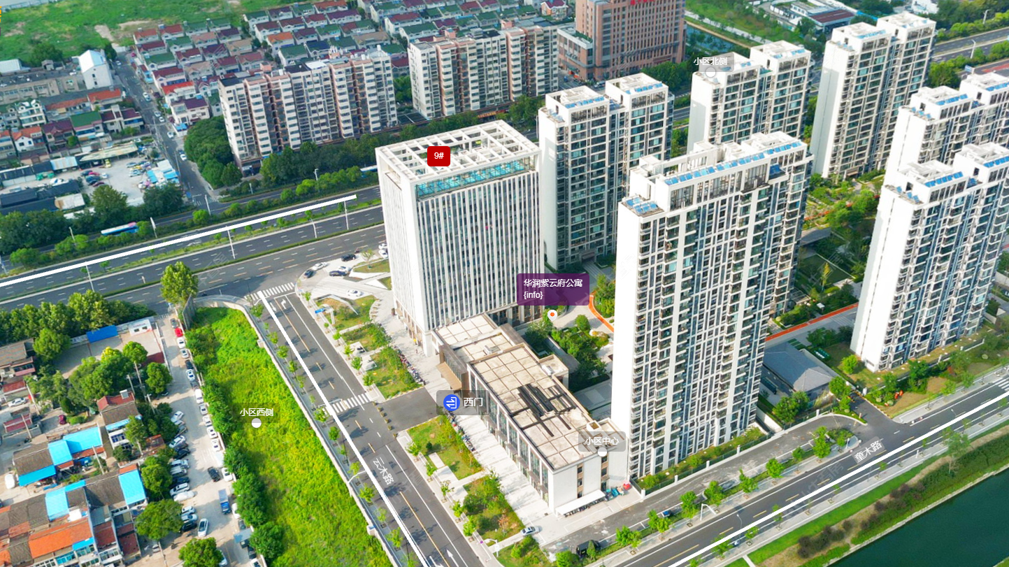 常州华润紫云府公寓小区_华润紫云府公寓小区undefined