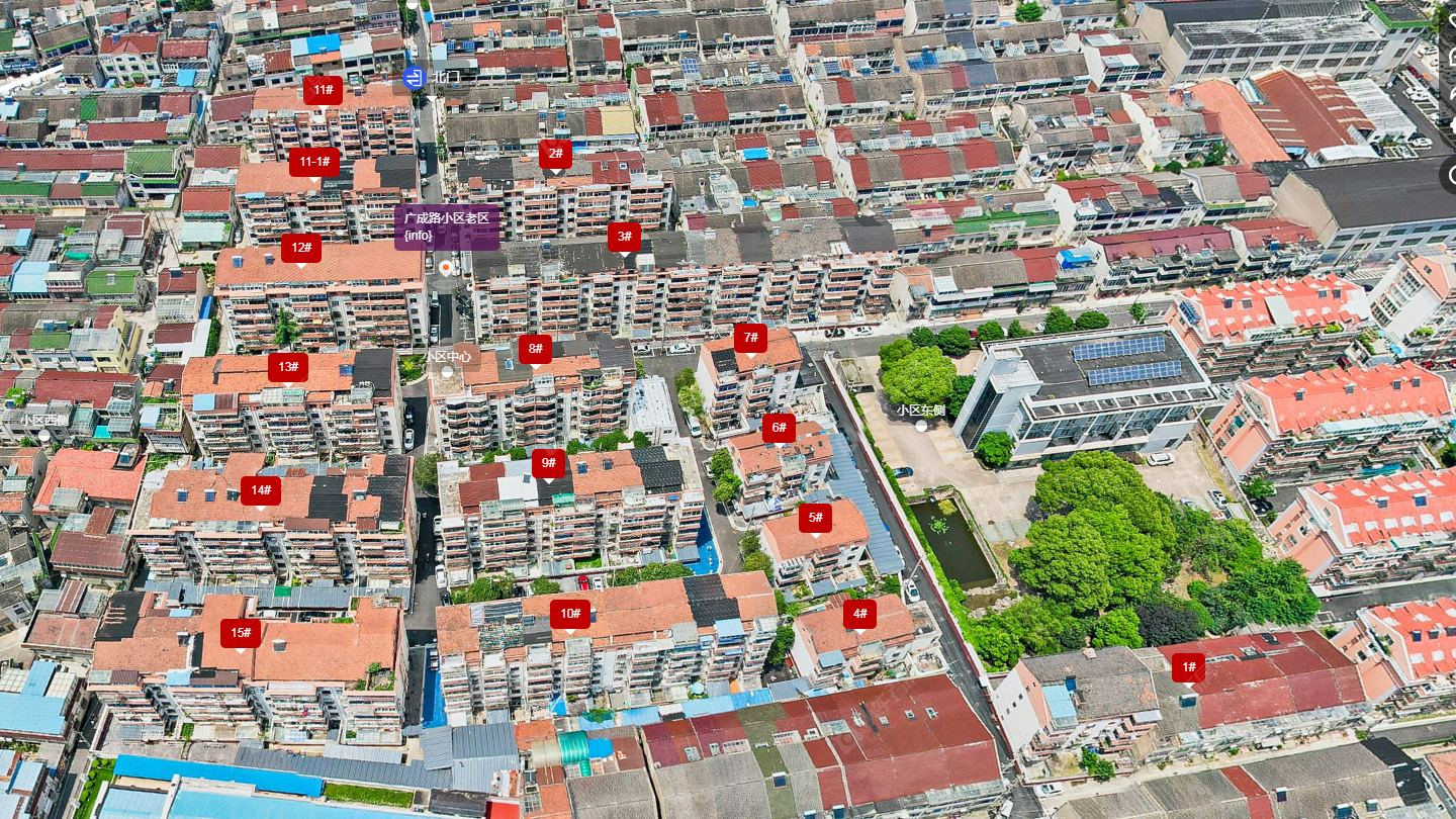 常州广成路小区老区小区_广成路小区老区小区undefined