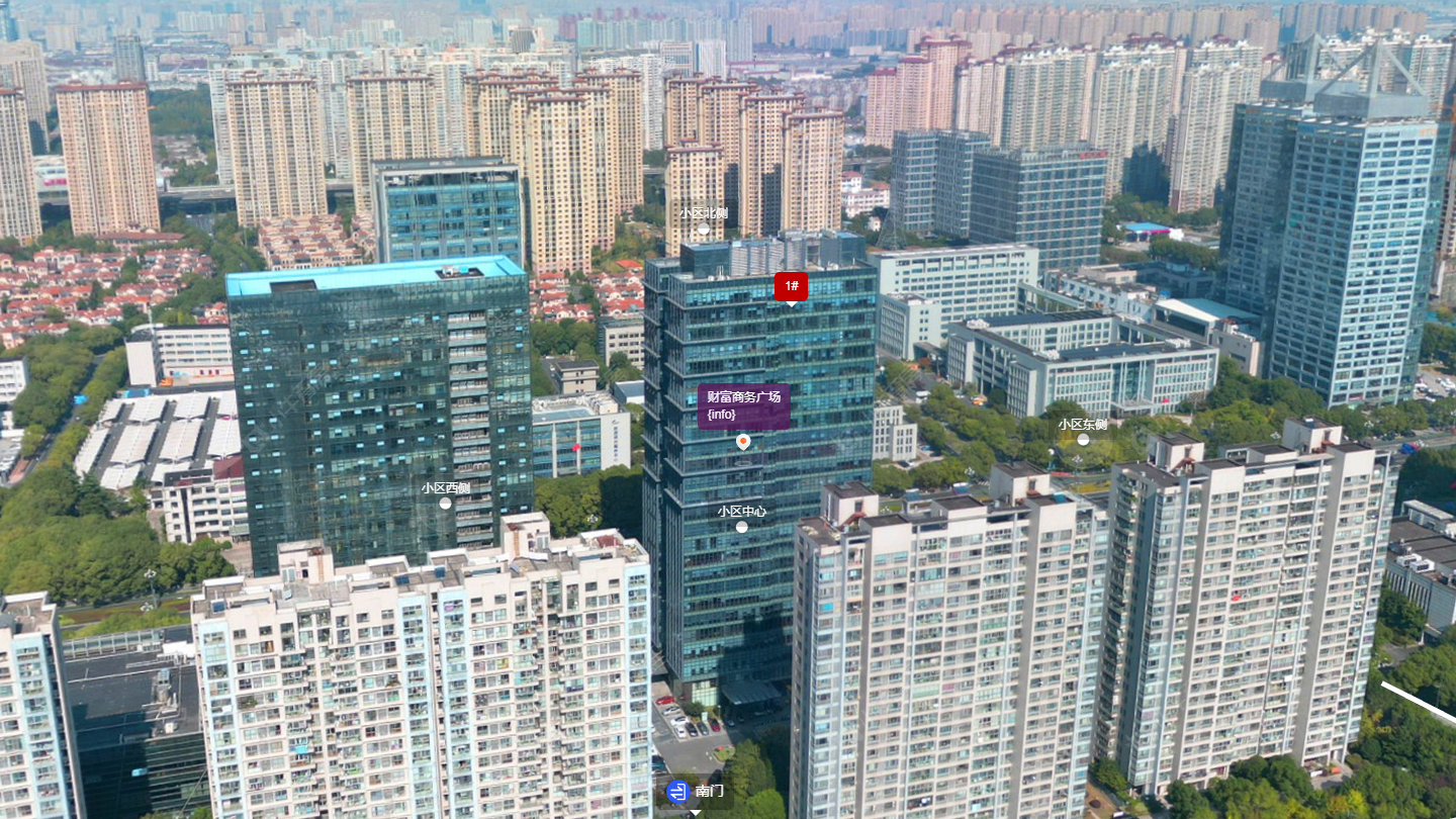 常州财富商务广场小区_财富商务广场小区undefined