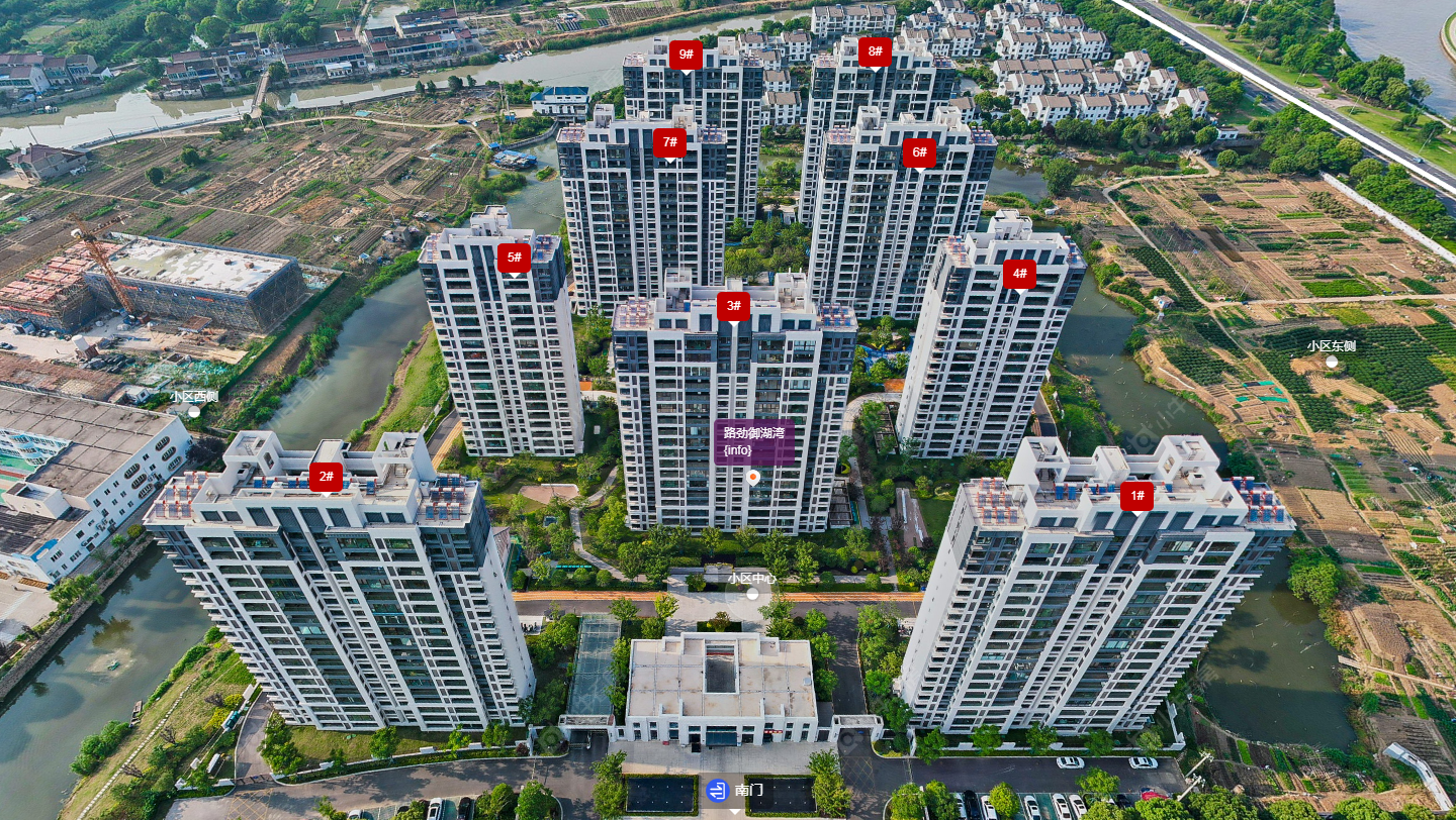 常州路劲誉湖湾小区_路劲誉湖湾小区undefined