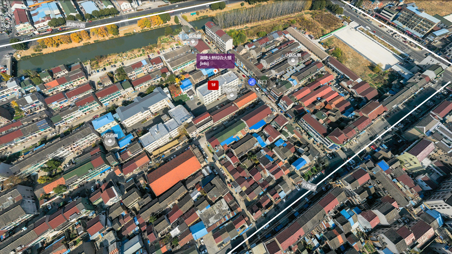常州湖塘大桥综合大楼小区_湖塘大桥综合大楼小区undefined