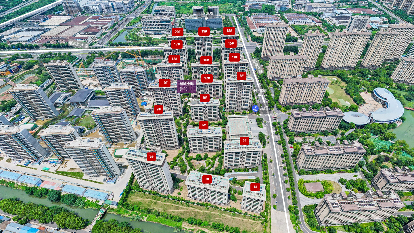 常州新城金樾小区_新城金樾小区undefined