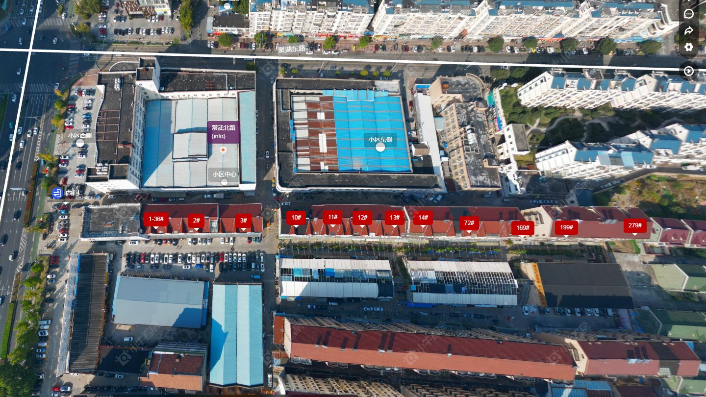 常州常武北路小区_常武北路小区undefined