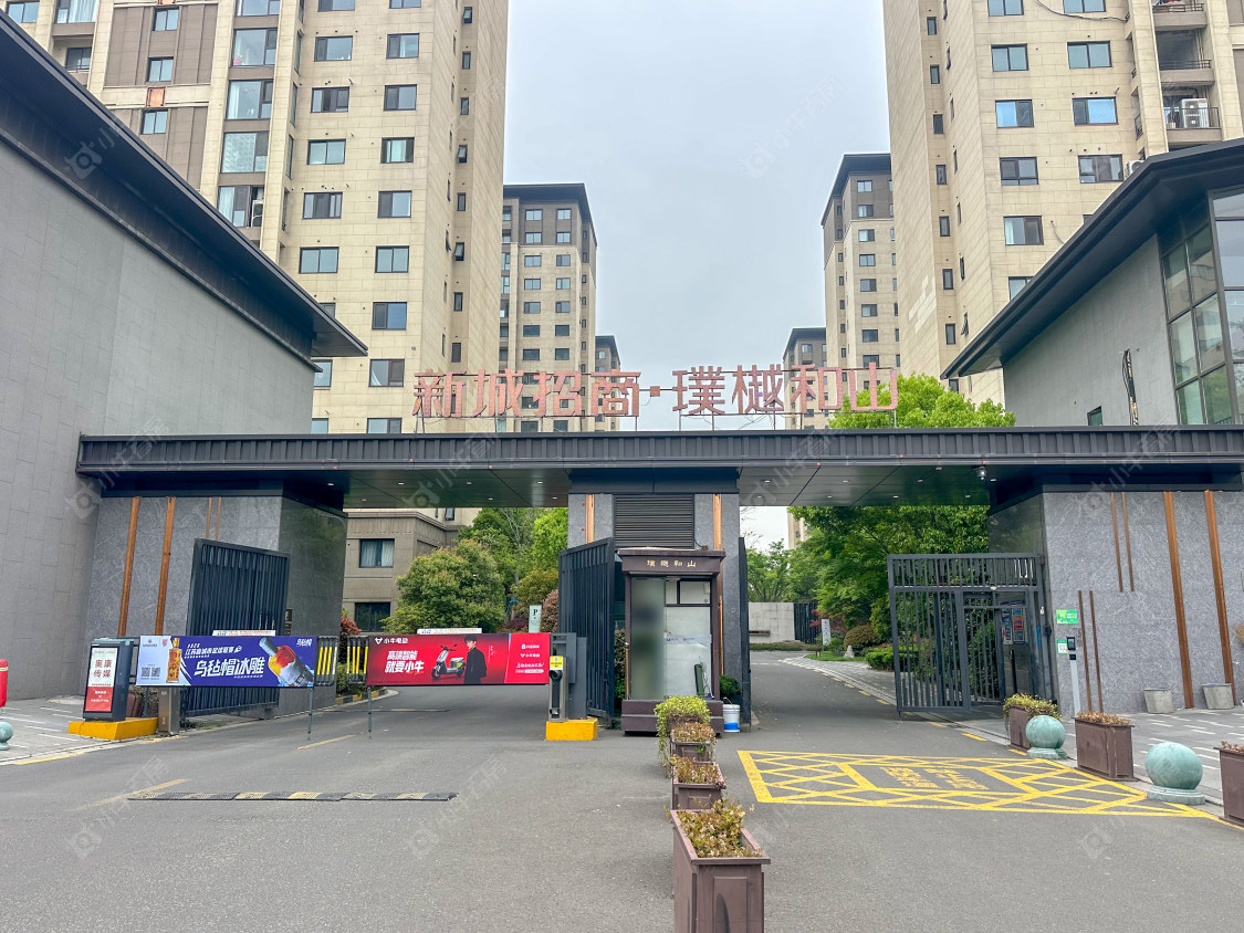常州新城璞樾和山小区_新城璞樾和山小区实景图