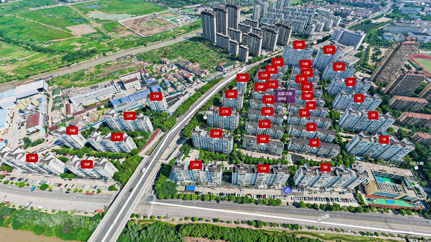 常州沈家花苑小区_沈家花苑小区undefined