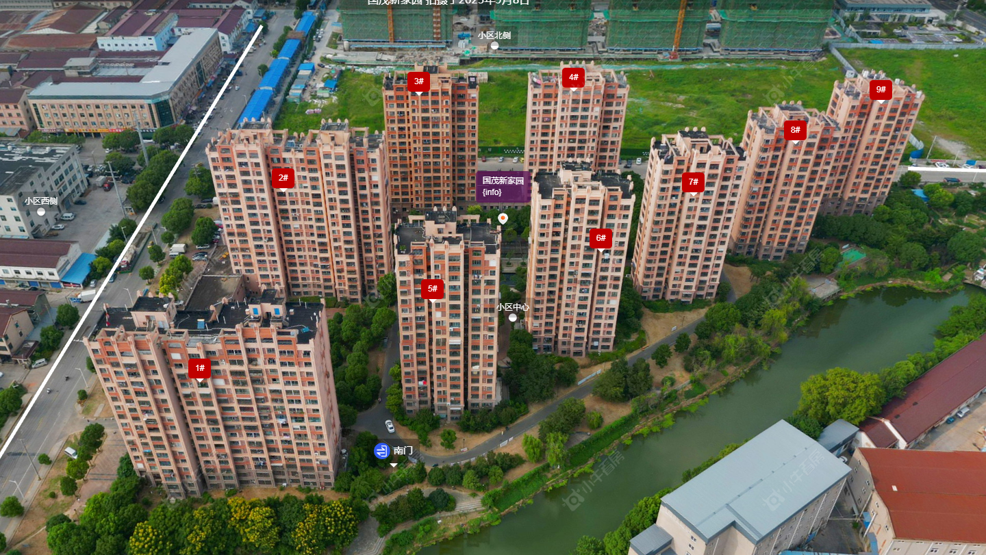 常州国茂新家园小区_国茂新家园小区undefined