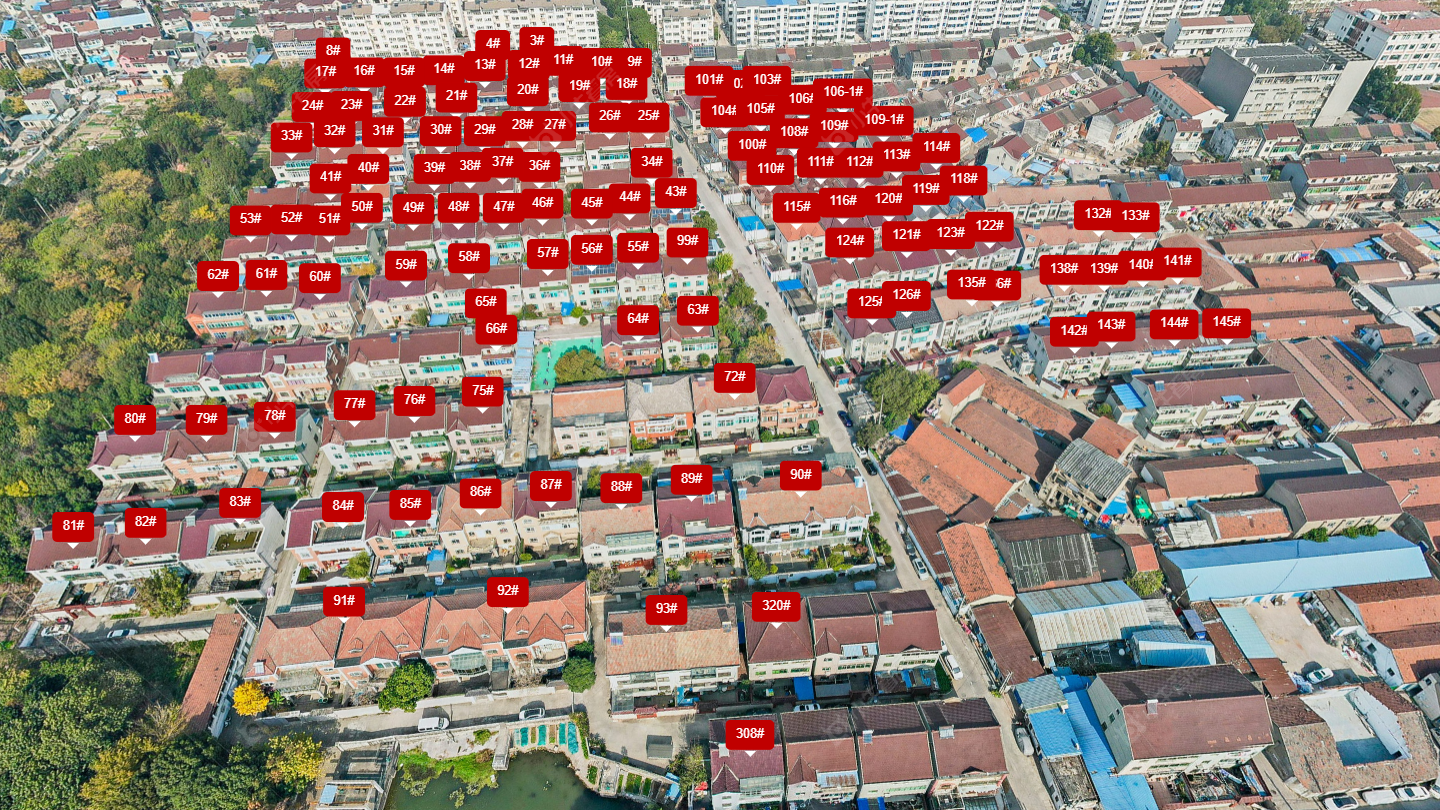 常州杨家花园小区_杨家花园小区undefined