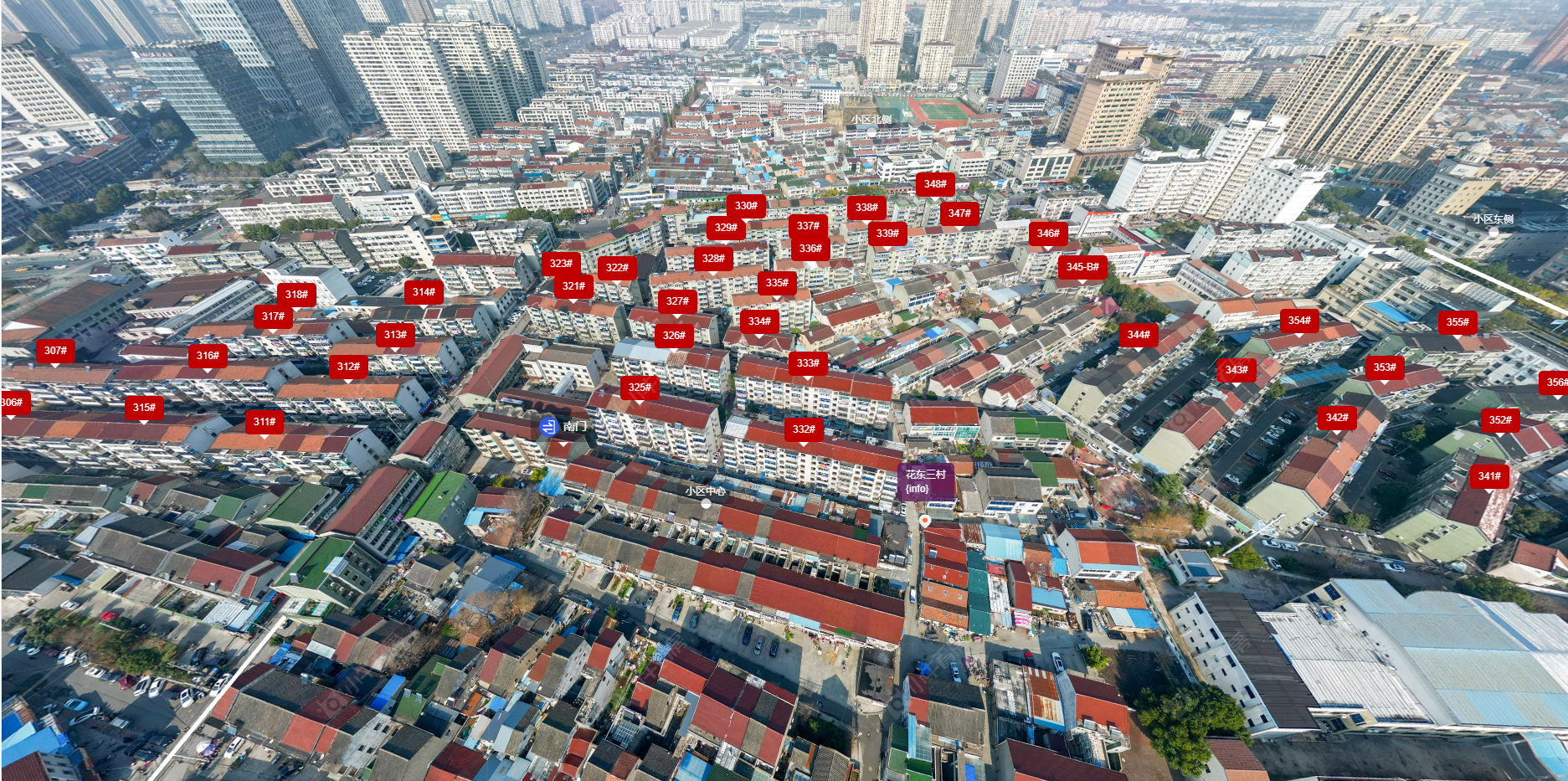 花东三村小区 常州花东三村小区_花东三村小区undefined