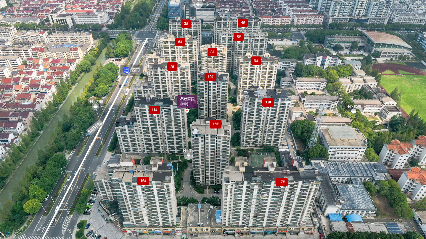 常州名仕家园小区_名仕家园小区undefined