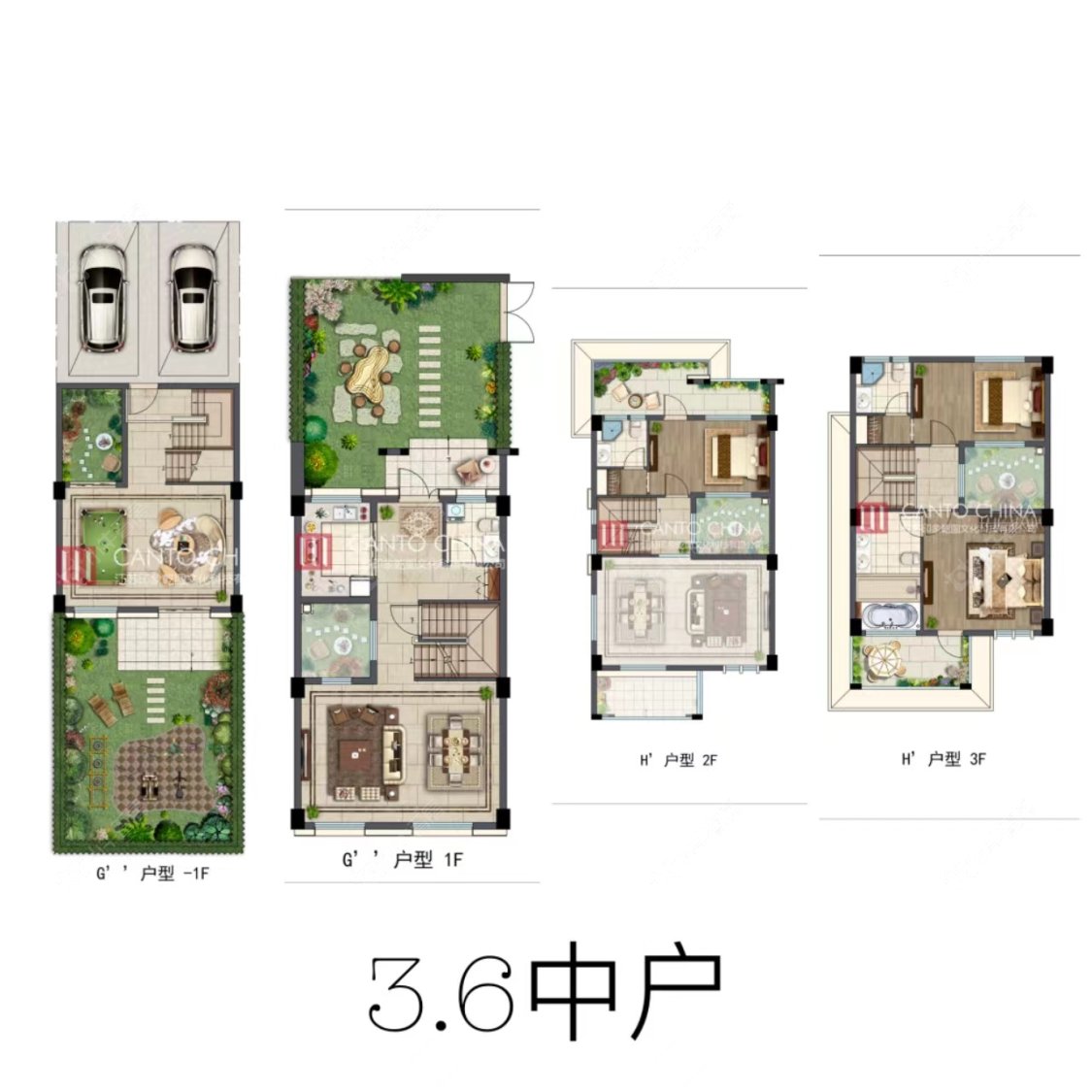 太湖庄园建面191㎡户型图