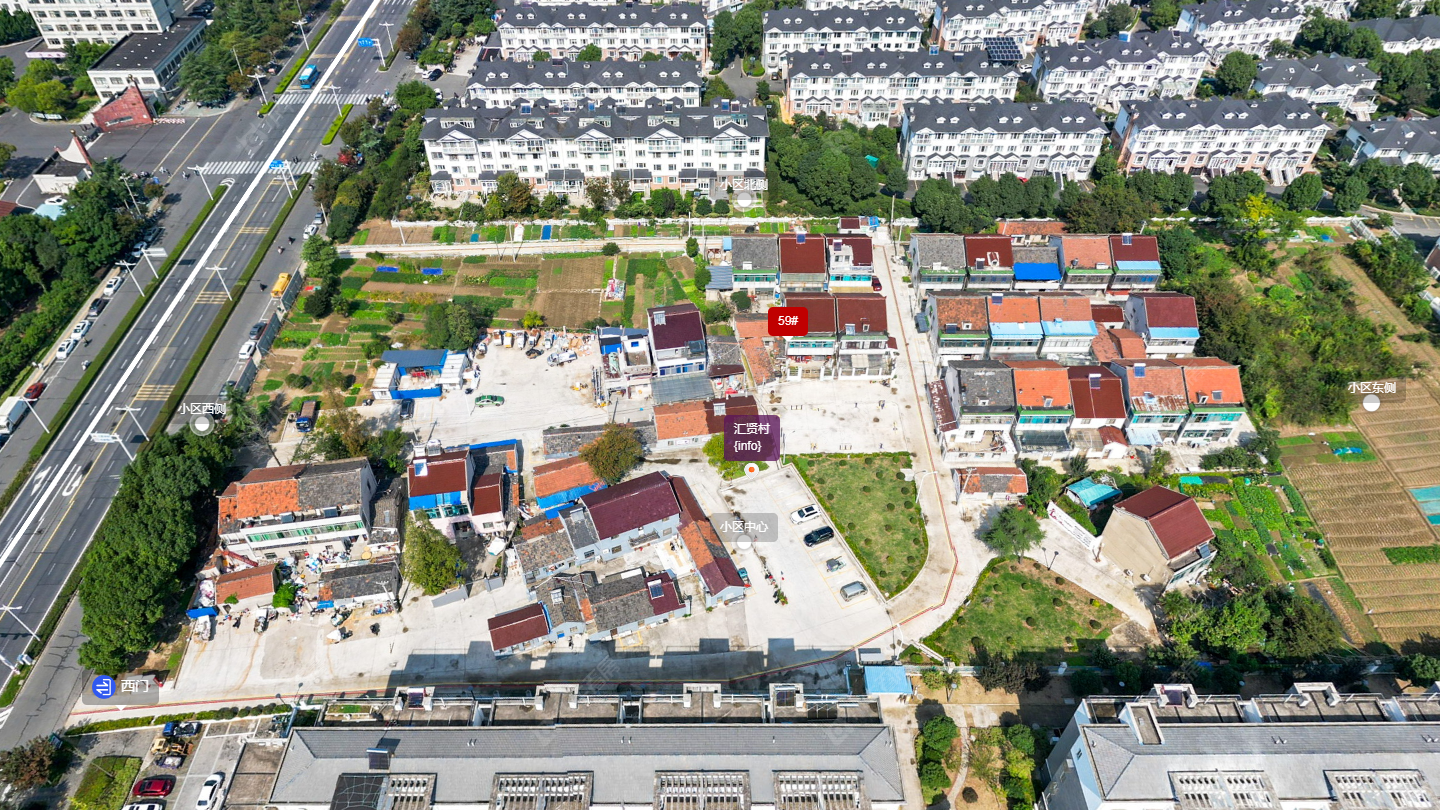常州汇贤村小区_汇贤村小区undefined