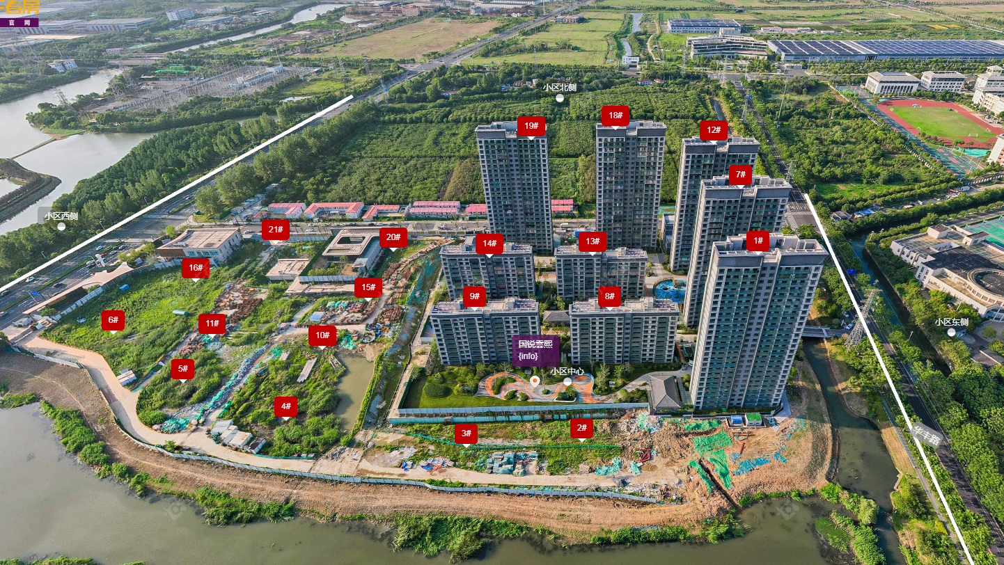 常州国锐雲熙小区_国锐雲熙小区undefined