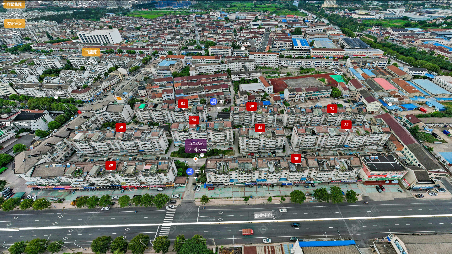 常州百合花苑小区_百合花苑小区undefined