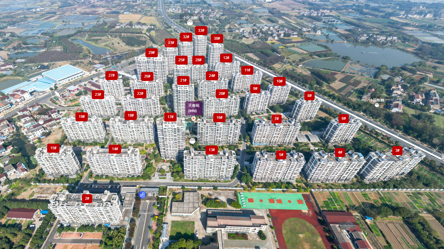 常州五叶天香苑小区_五叶天香苑小区undefined