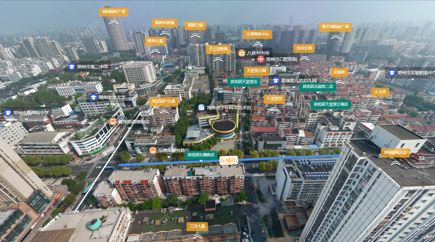 常州东横街小区_东横街小区undefined