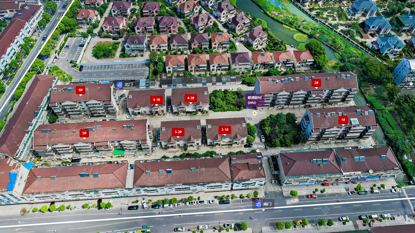常州顺通新村小区_顺通新村小区undefined