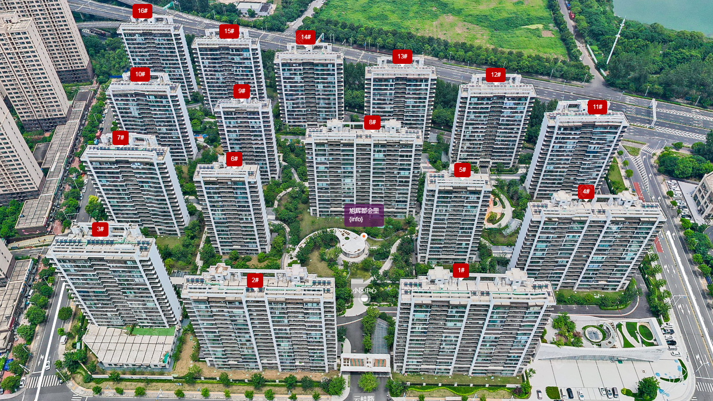 常州旭辉都会上著小区_旭辉都会上著小区undefined