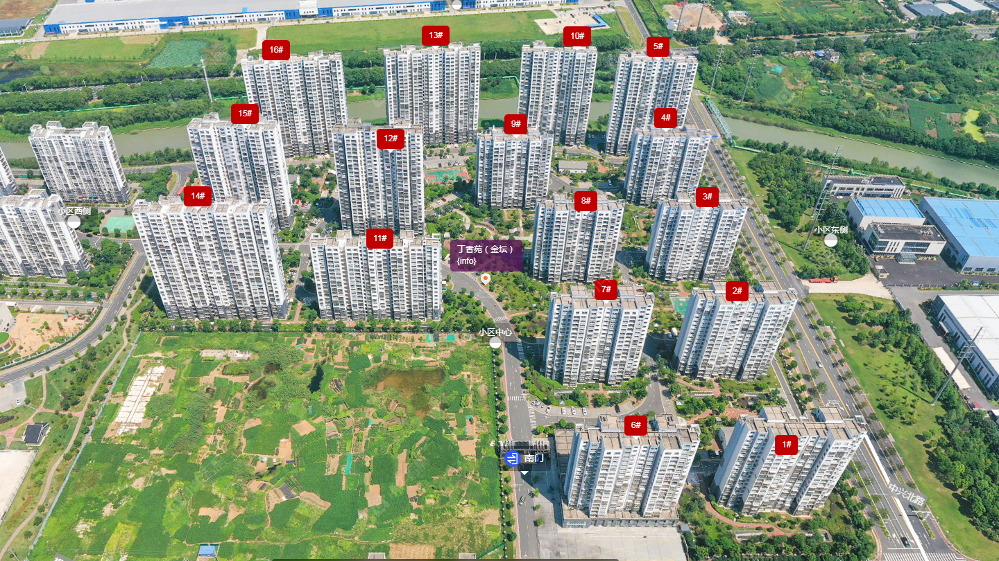 常州丁香苑(金坛)小区_丁香苑(金坛)小区undefined