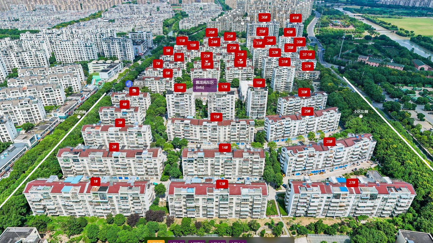 常州腾龙苑东区小区_腾龙苑东区小区undefined