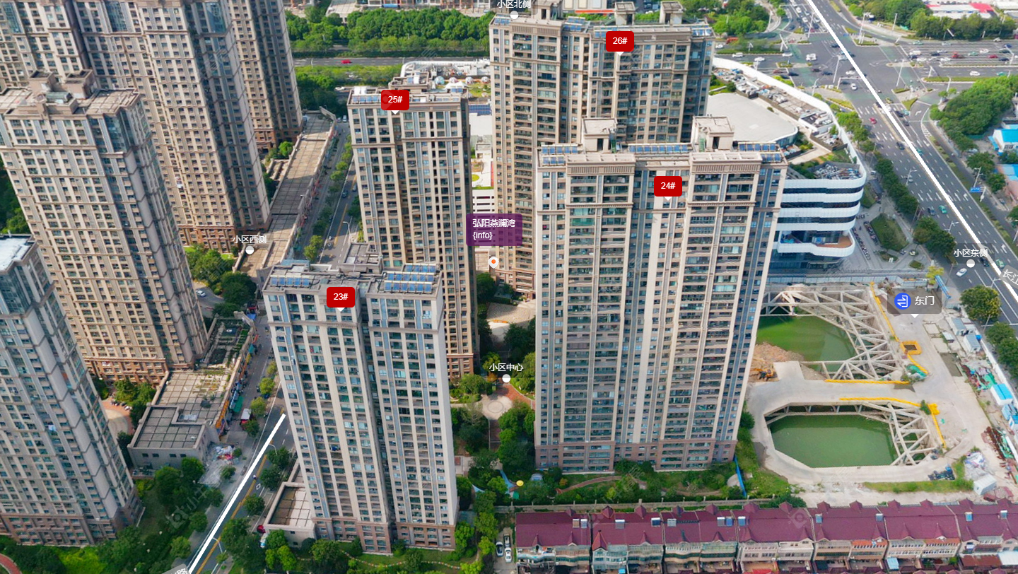 弘阳燕澜湾小区 常州弘阳燕澜湾小区_弘阳燕澜湾小区undefined