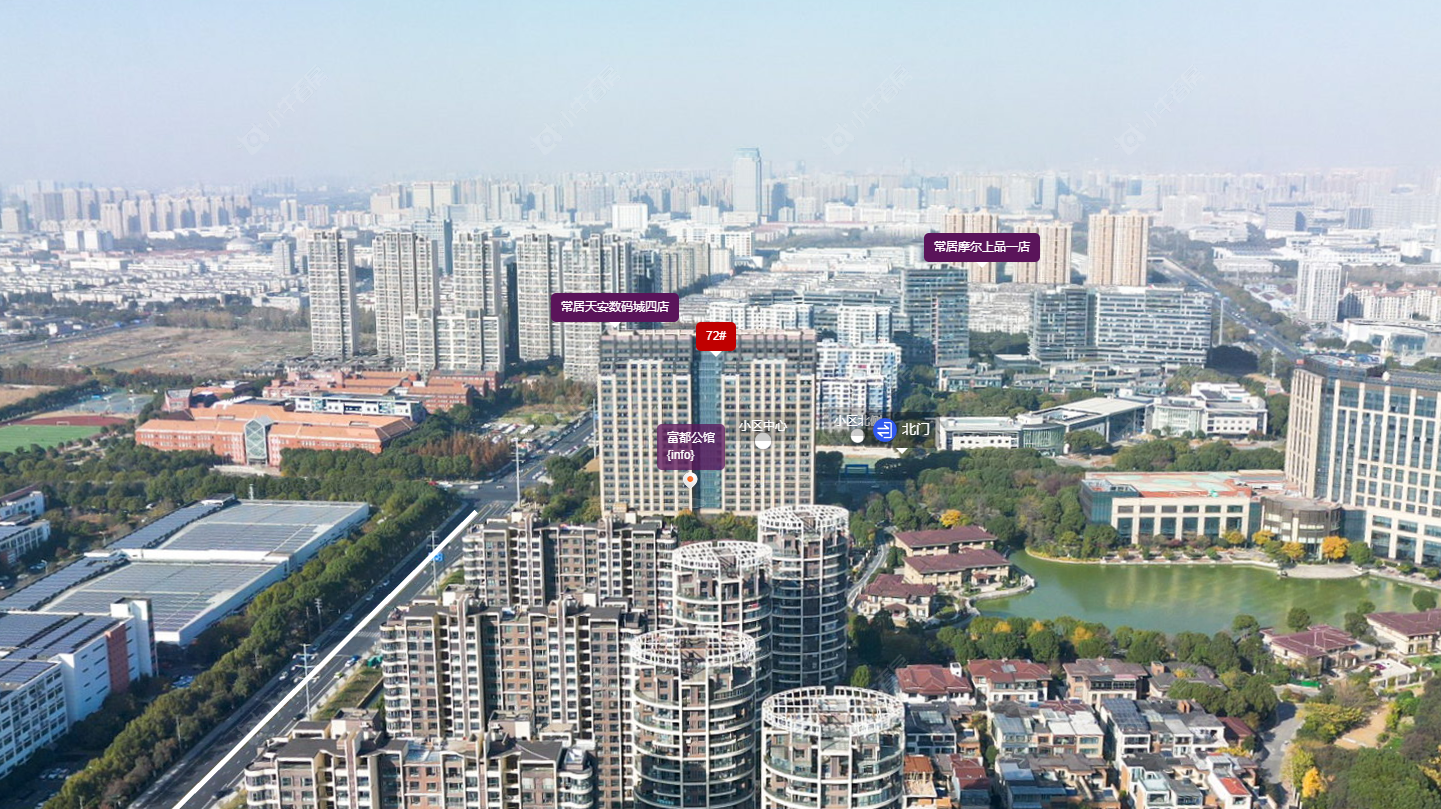 富都公馆小区 常州富都公馆小区_富都公馆小区undefined