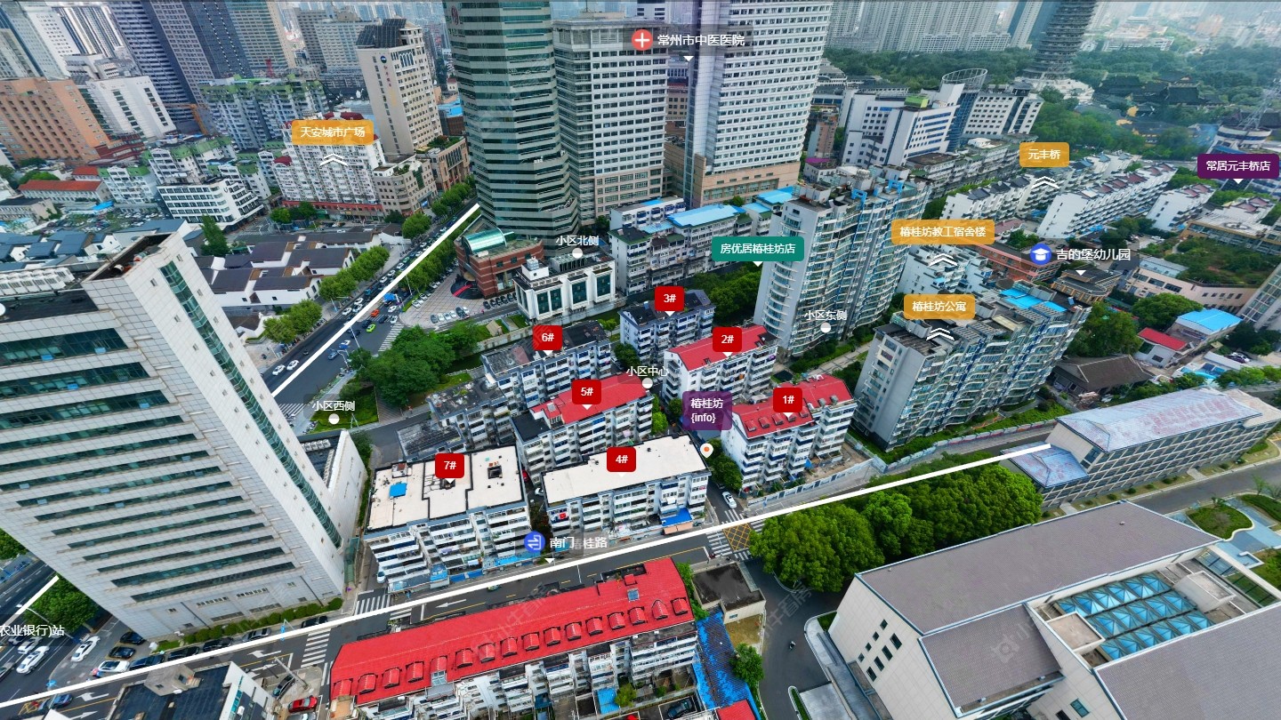 常州椿桂坊小区_椿桂坊小区undefined