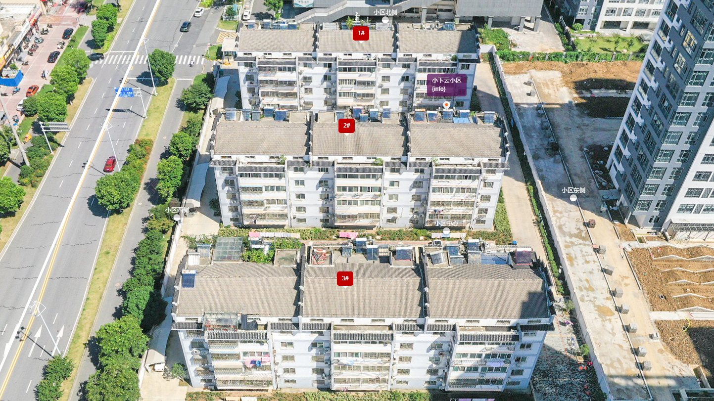 常州小下云小区小区_小下云小区小区undefined