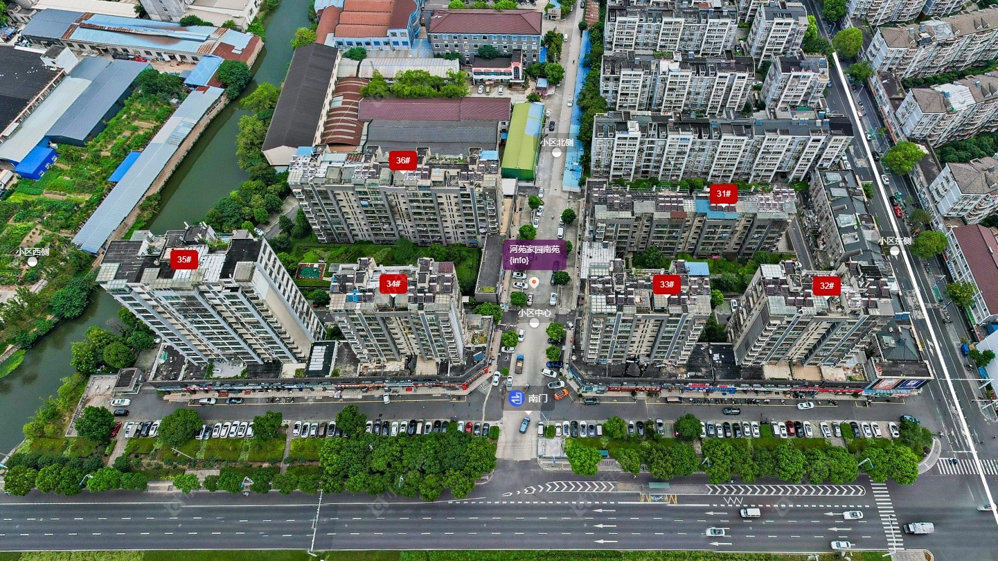 河苑家园南苑小区 常州河苑家园南苑小区_河苑家园南苑小区undefined