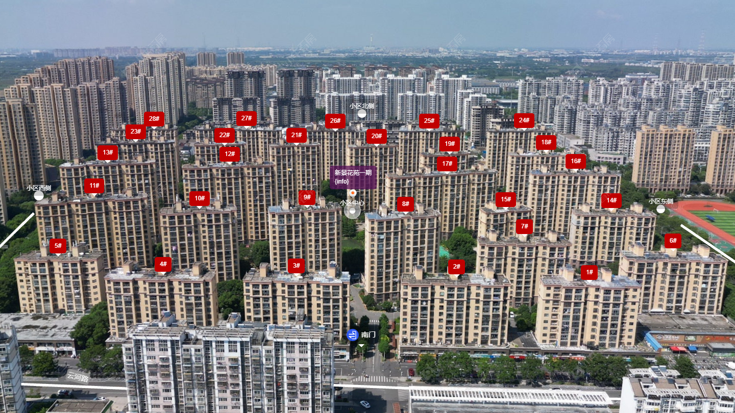 常州新景花苑一期小区_新景花苑一期小区undefined