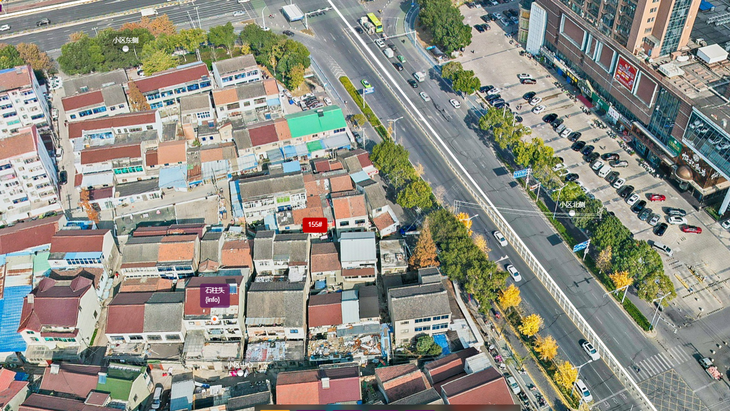 常州石柱头小区_石柱头小区undefined