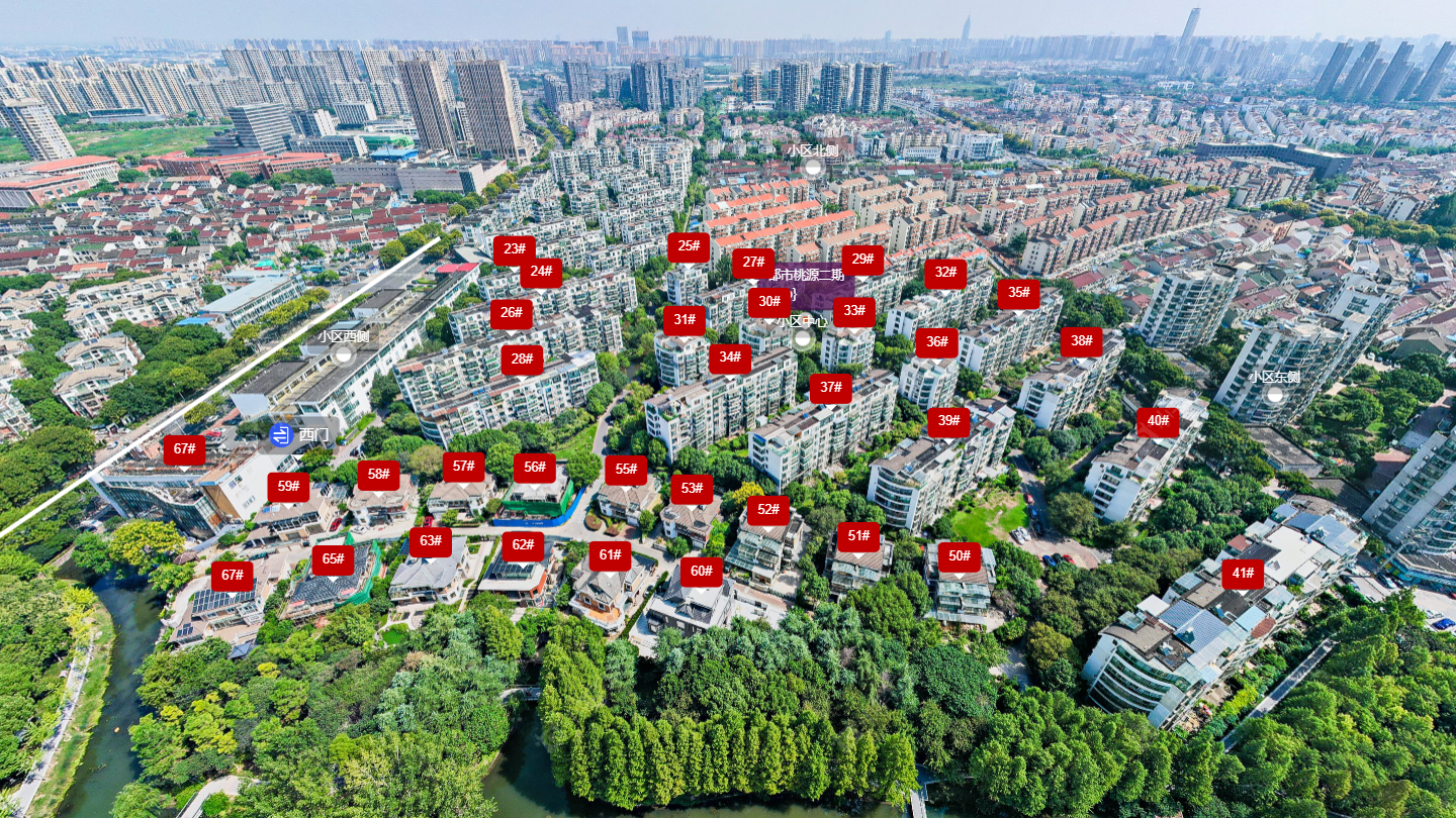 常州都市桃源二期小区_都市桃源二期小区undefined