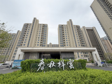 常州春秋祥云如院新房_小牛看房