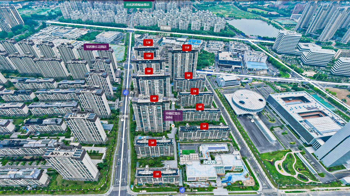 中南红玺台小区 常州中南红玺台小区_中南红玺台小区undefined