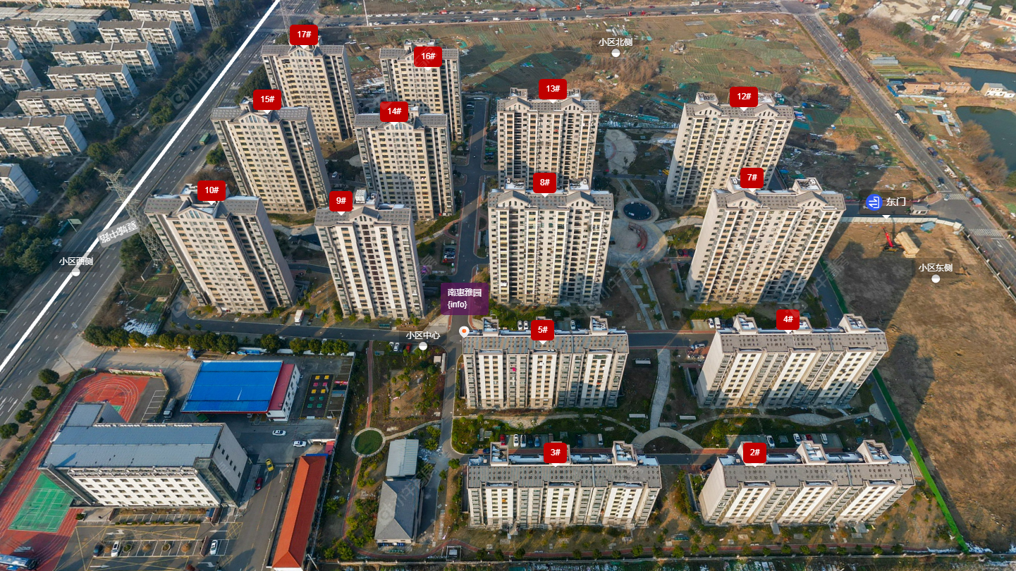 常州南惠雅园小区_南惠雅园小区undefined