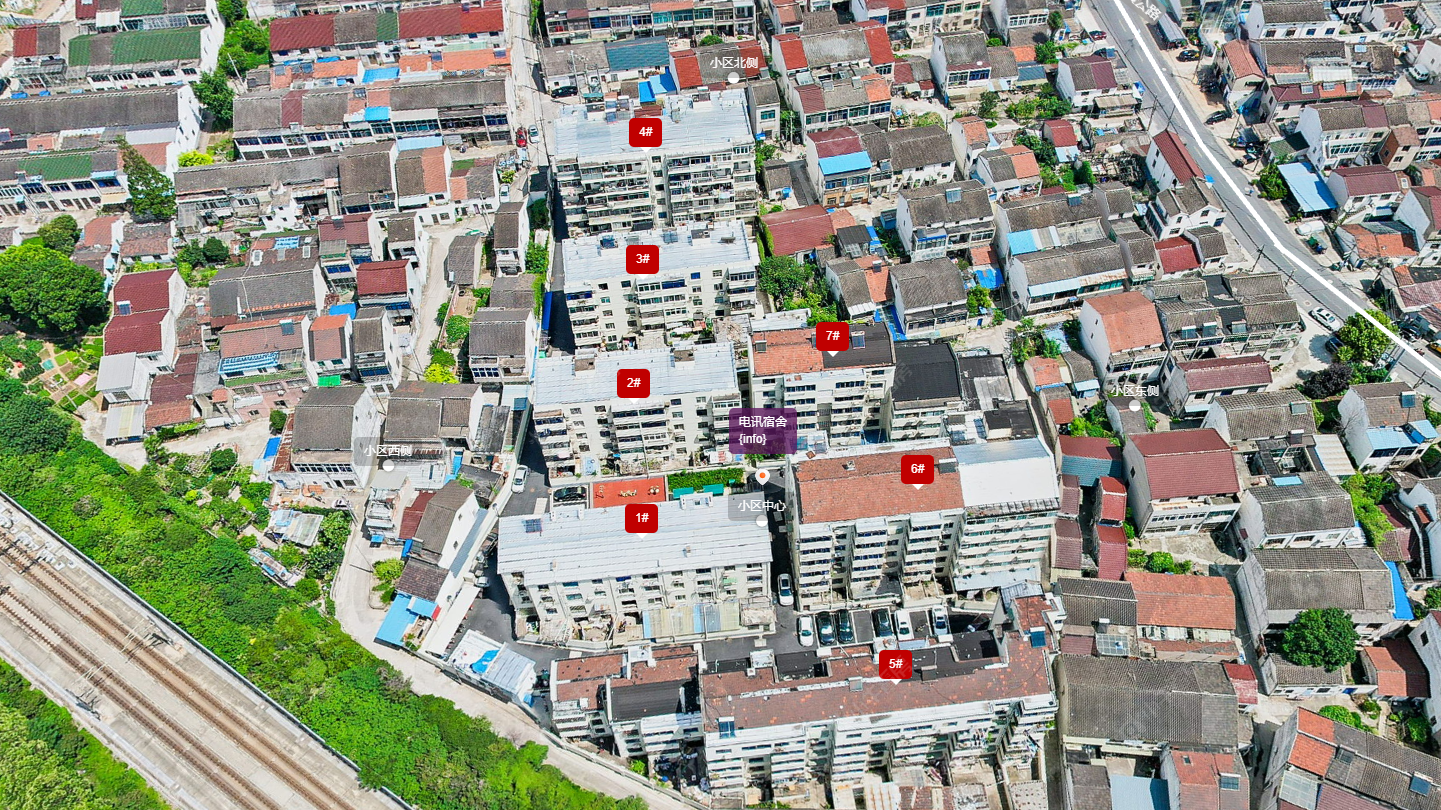 常州电讯宿舍小区_电讯宿舍小区undefined