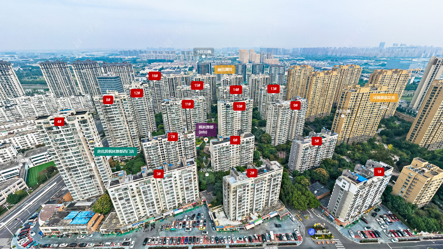 枫林雅都小区 常州枫林雅都小区_枫林雅都小区undefined