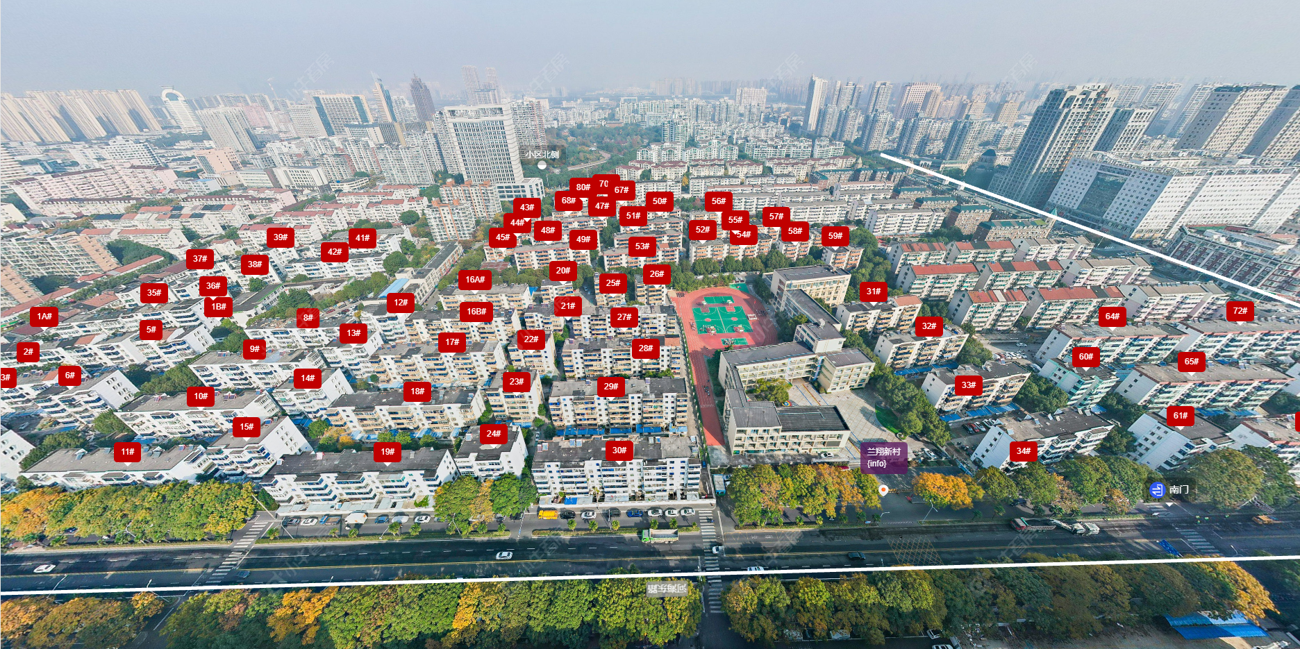 常州兰翔新村小区_兰翔新村小区undefined