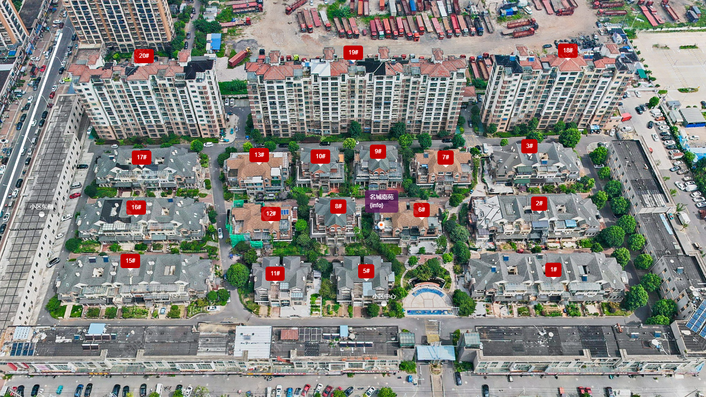 常州名城嘉苑(钟楼)小区_名城嘉苑(钟楼)小区undefined