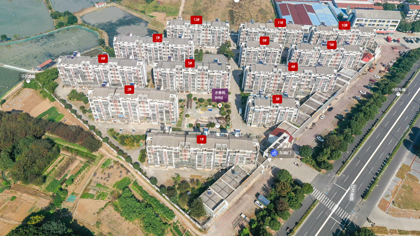 常州水香苑小区_水香苑小区undefined