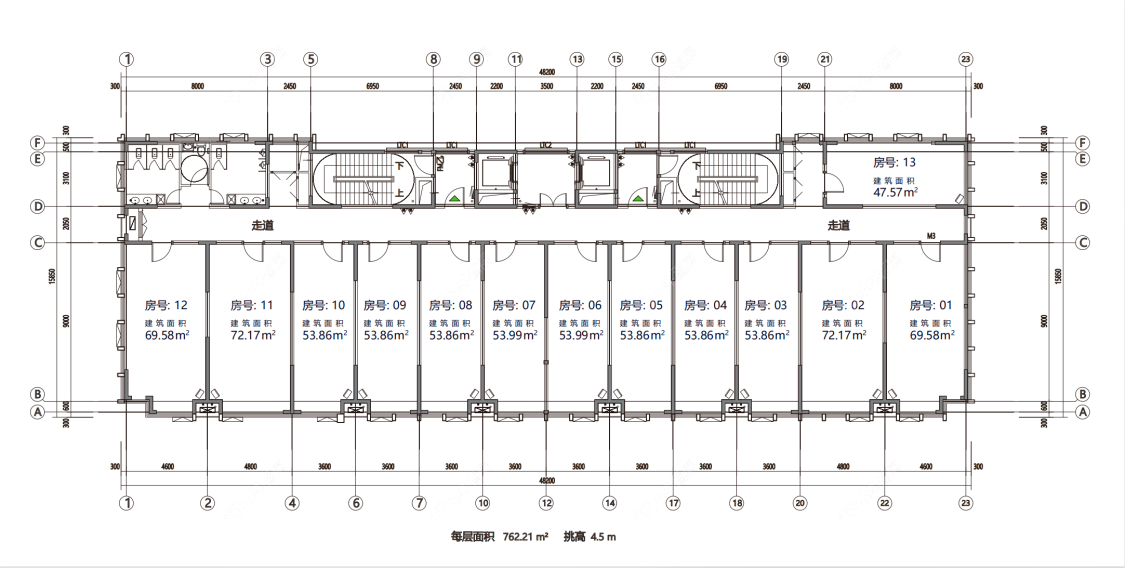 风华瓴著建面47㎡户型图